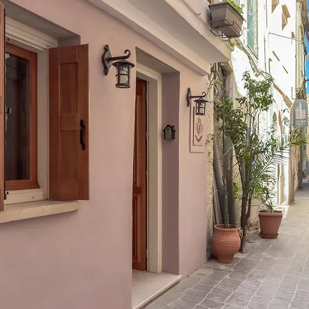Boutique Vetus Oppidum Hébergement de vacances La Canée